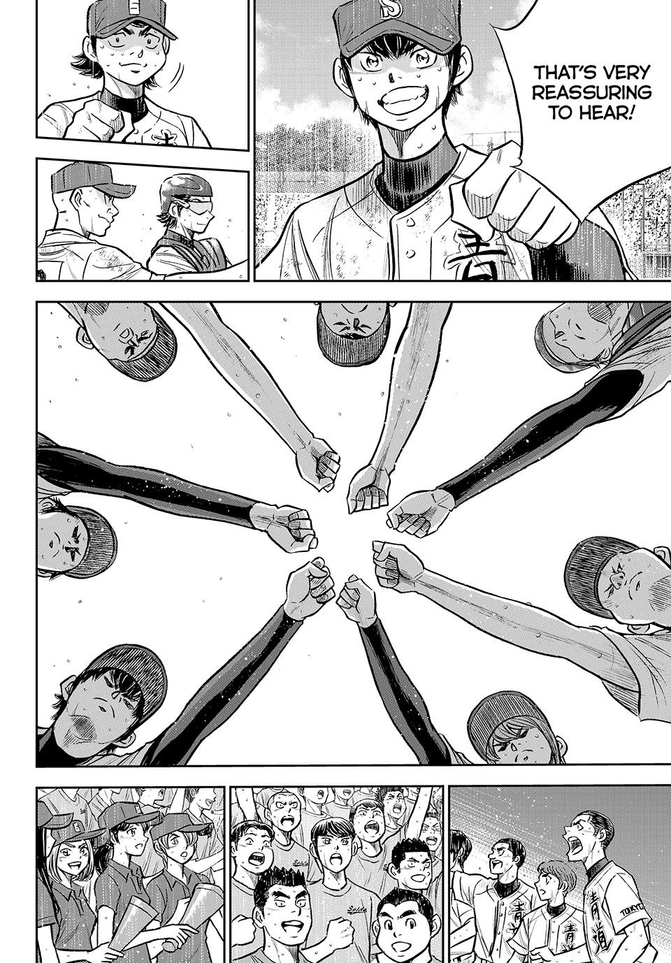 Read Ace of the Diamond Act II Manga Online