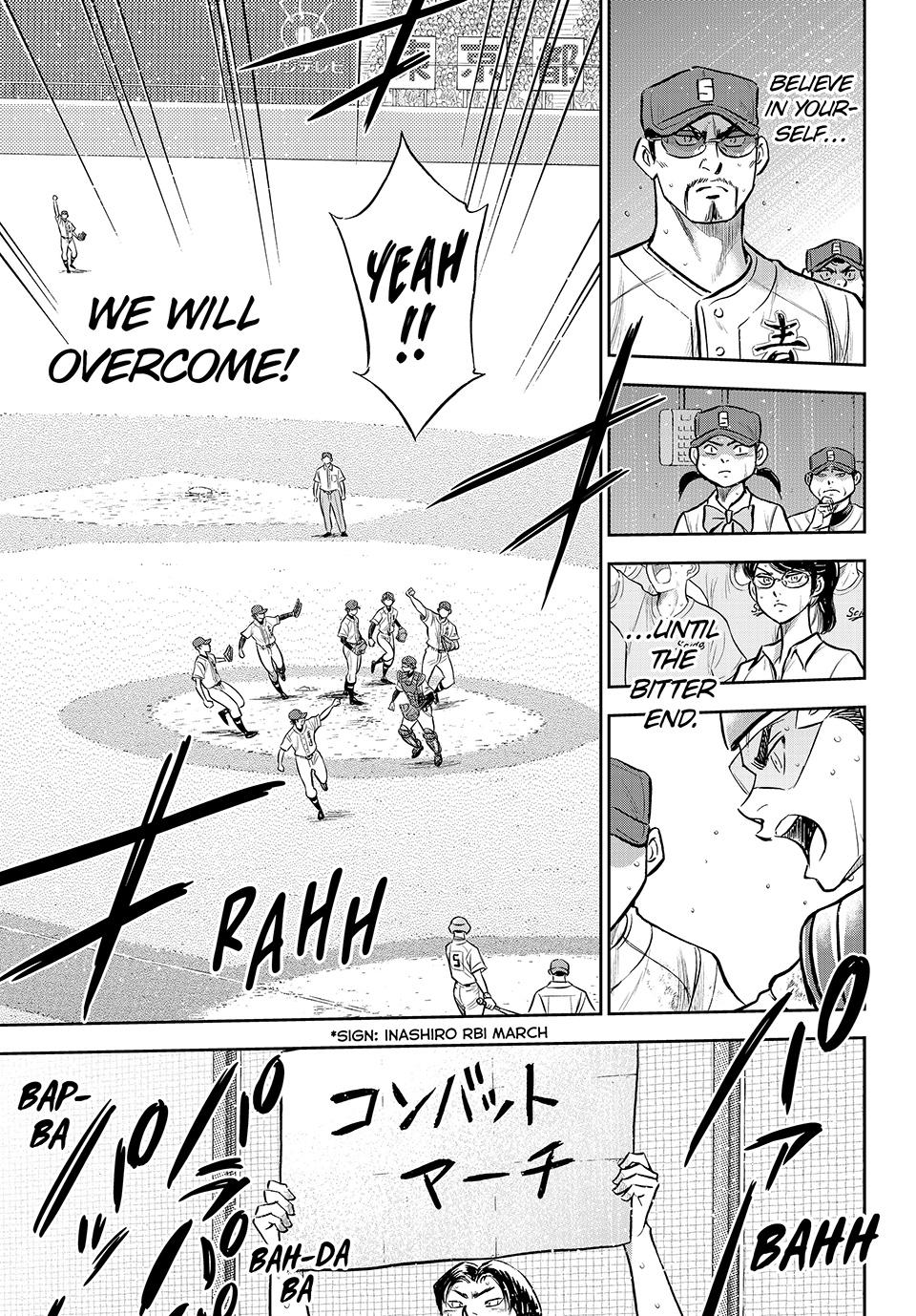 Read Ace of the Diamond Act II Manga Online
