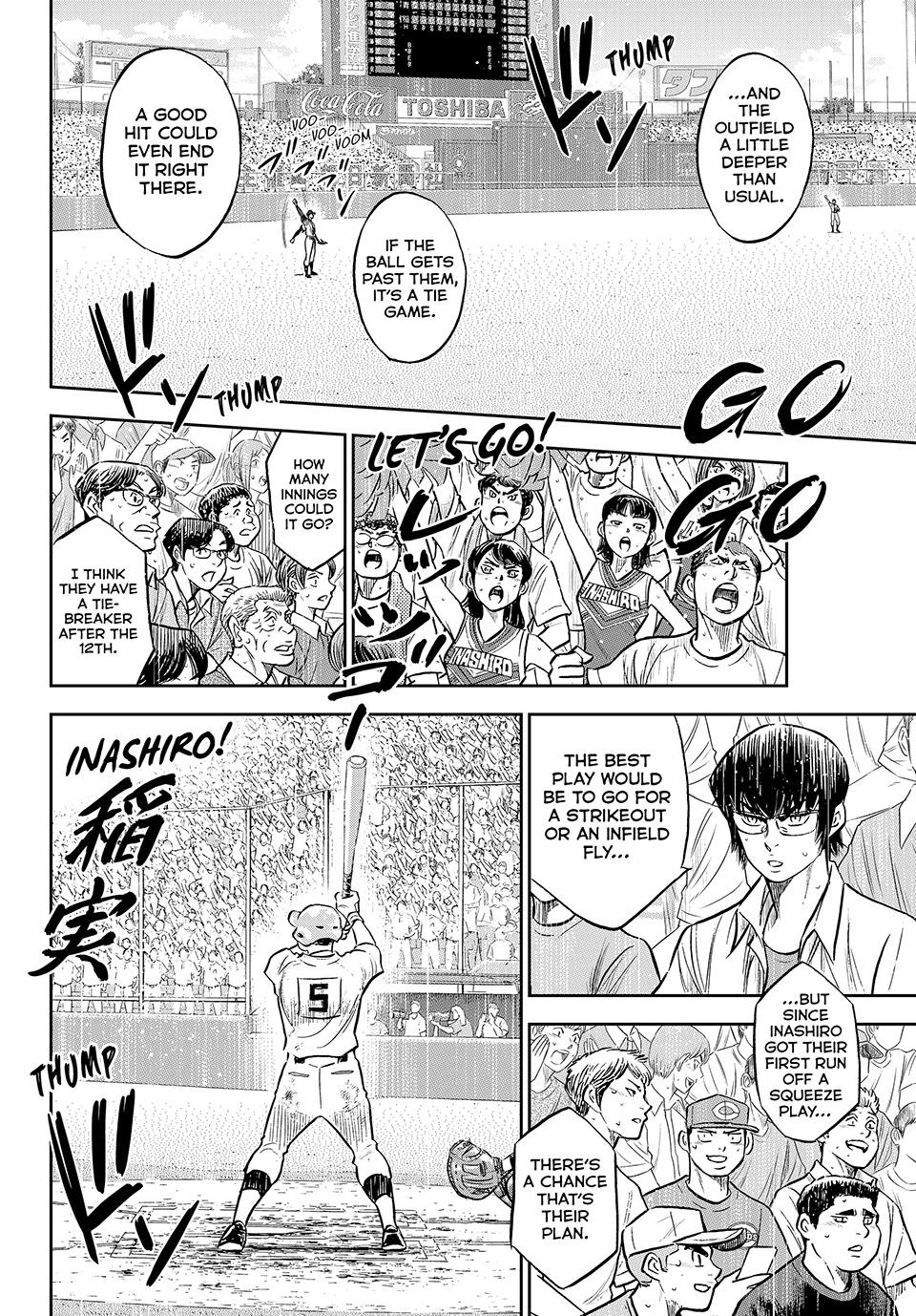 Read Ace of the Diamond Act II Manga Online