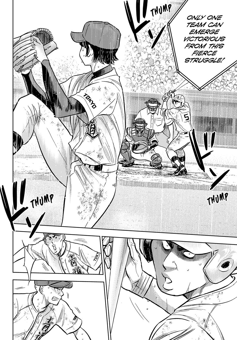 Read Ace of the Diamond Act II Manga Online