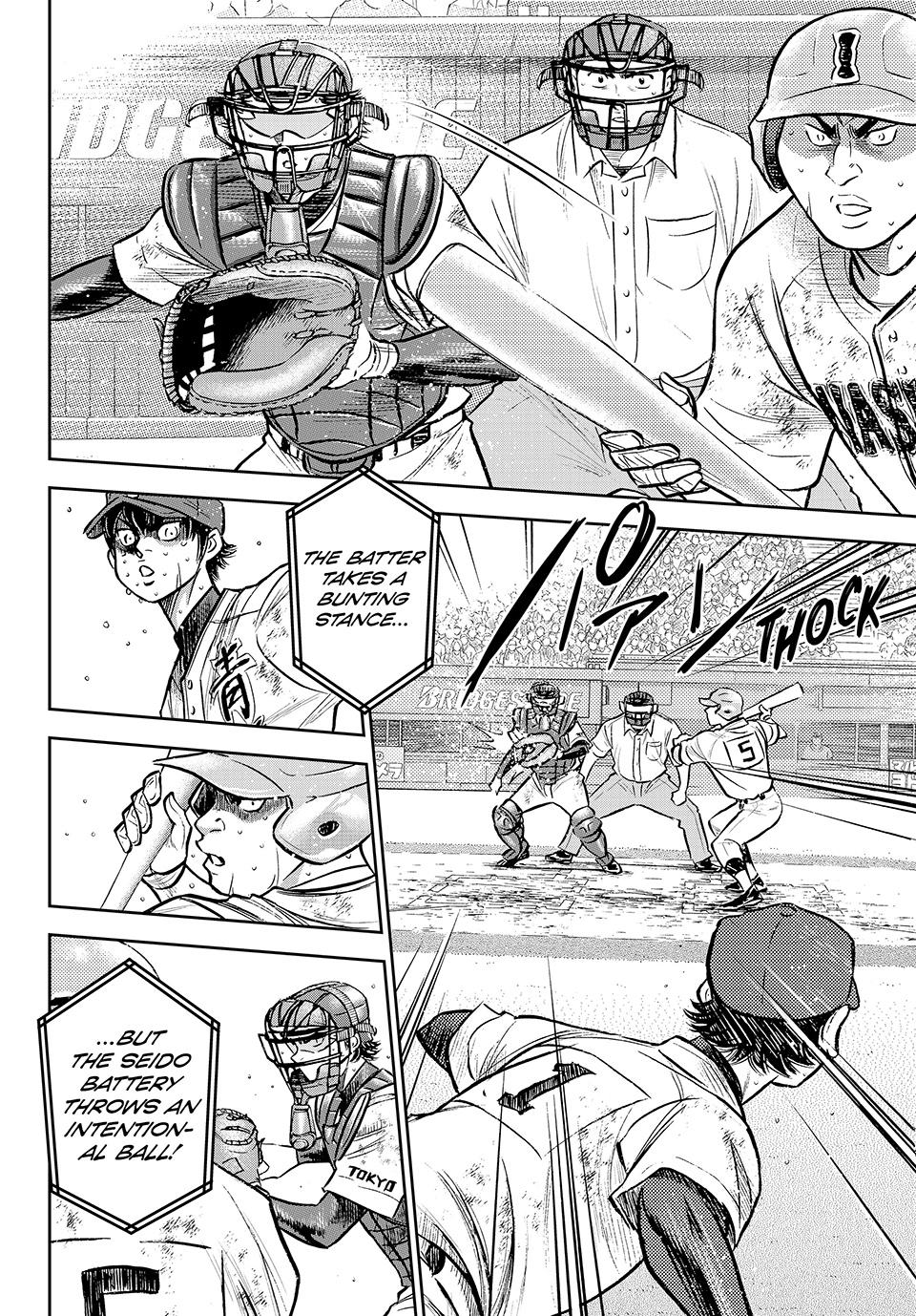 Read Ace of the Diamond Act II Manga Online