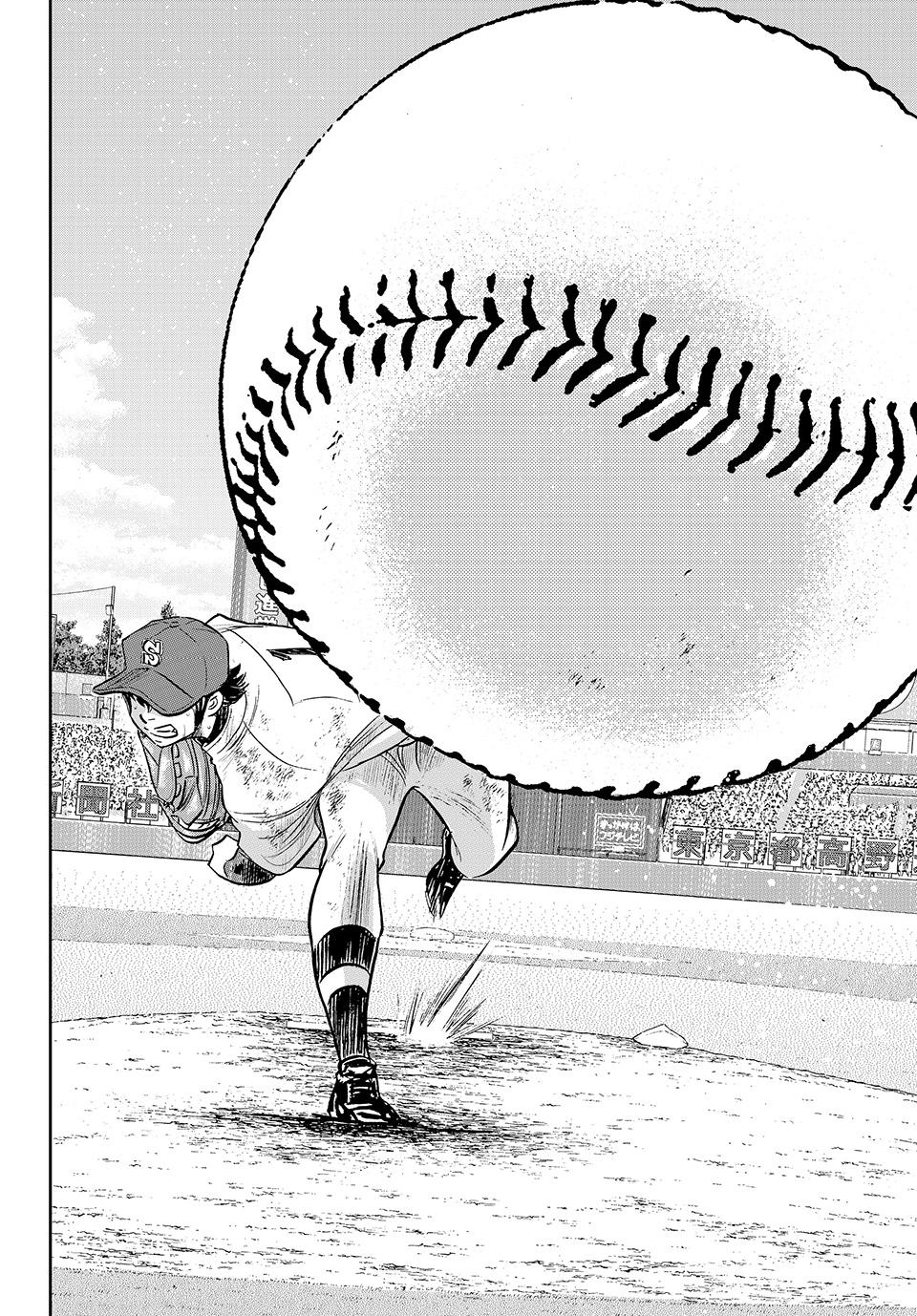 Read Ace of the Diamond Act II Manga Online