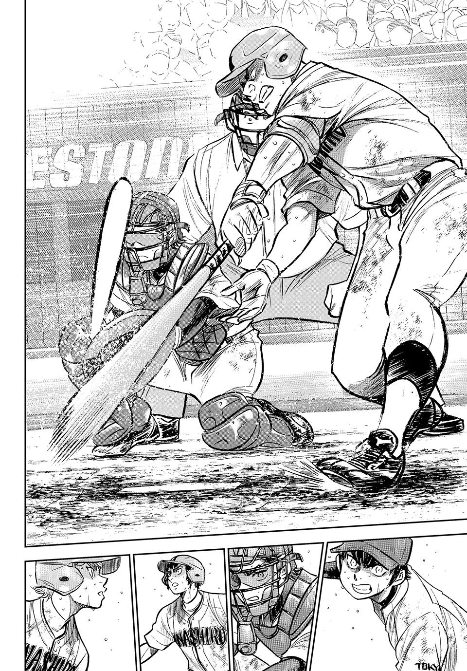 Read Ace of the Diamond Act II Manga Online