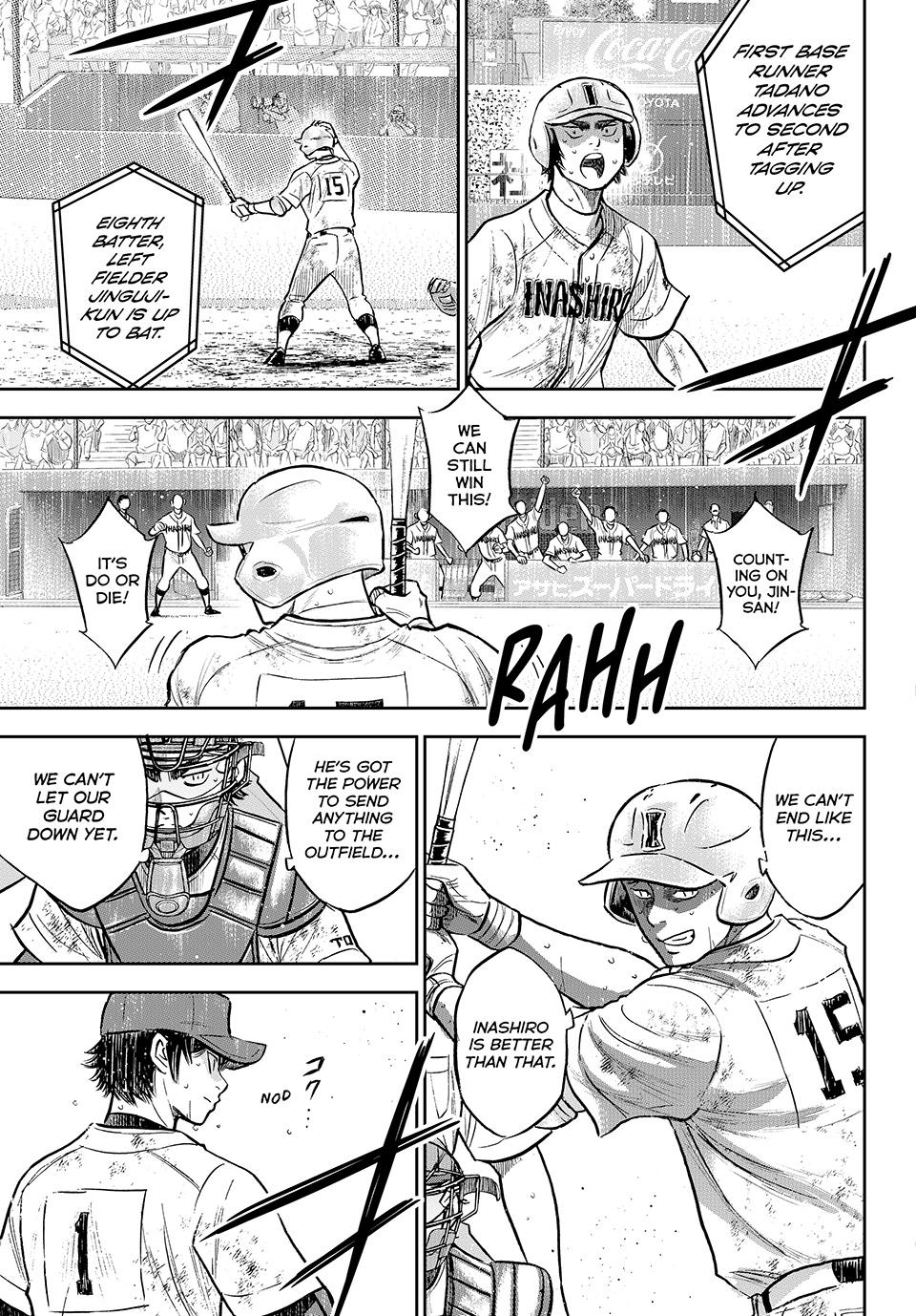 Read Ace of the Diamond Act II Manga Online