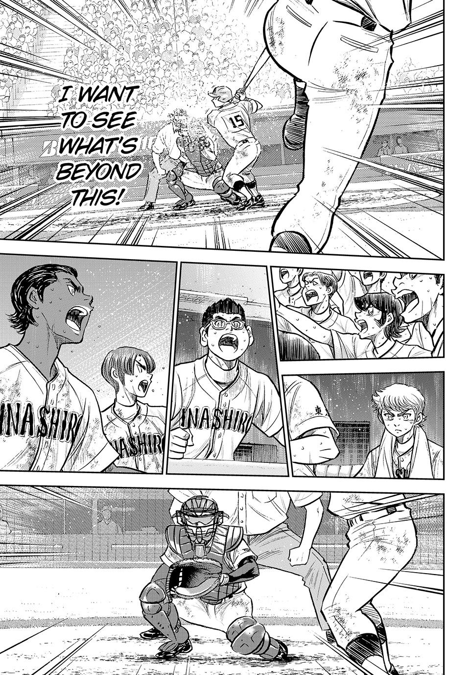 Read Ace of the Diamond Act II Manga Online