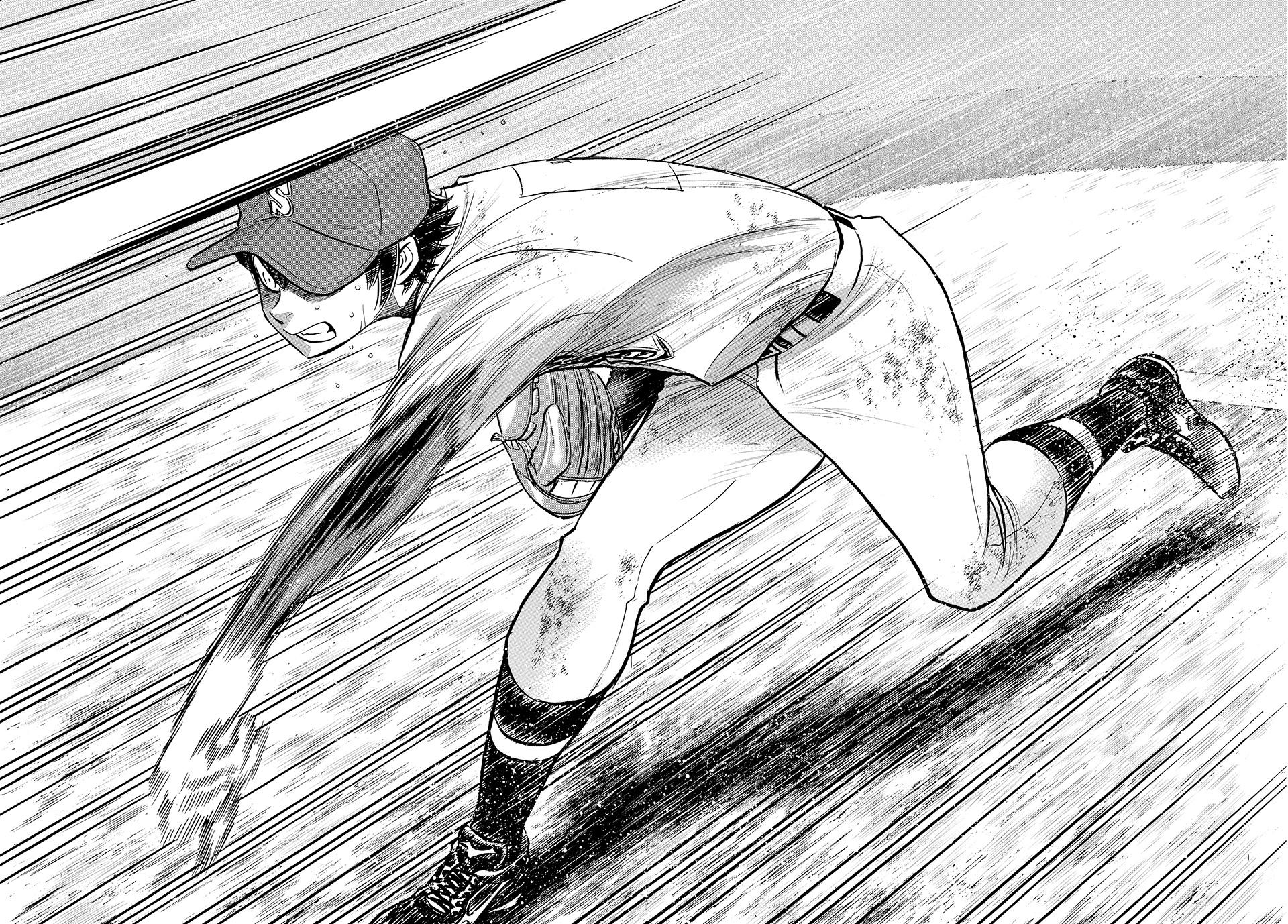 Read Ace of the Diamond Act II Manga Online