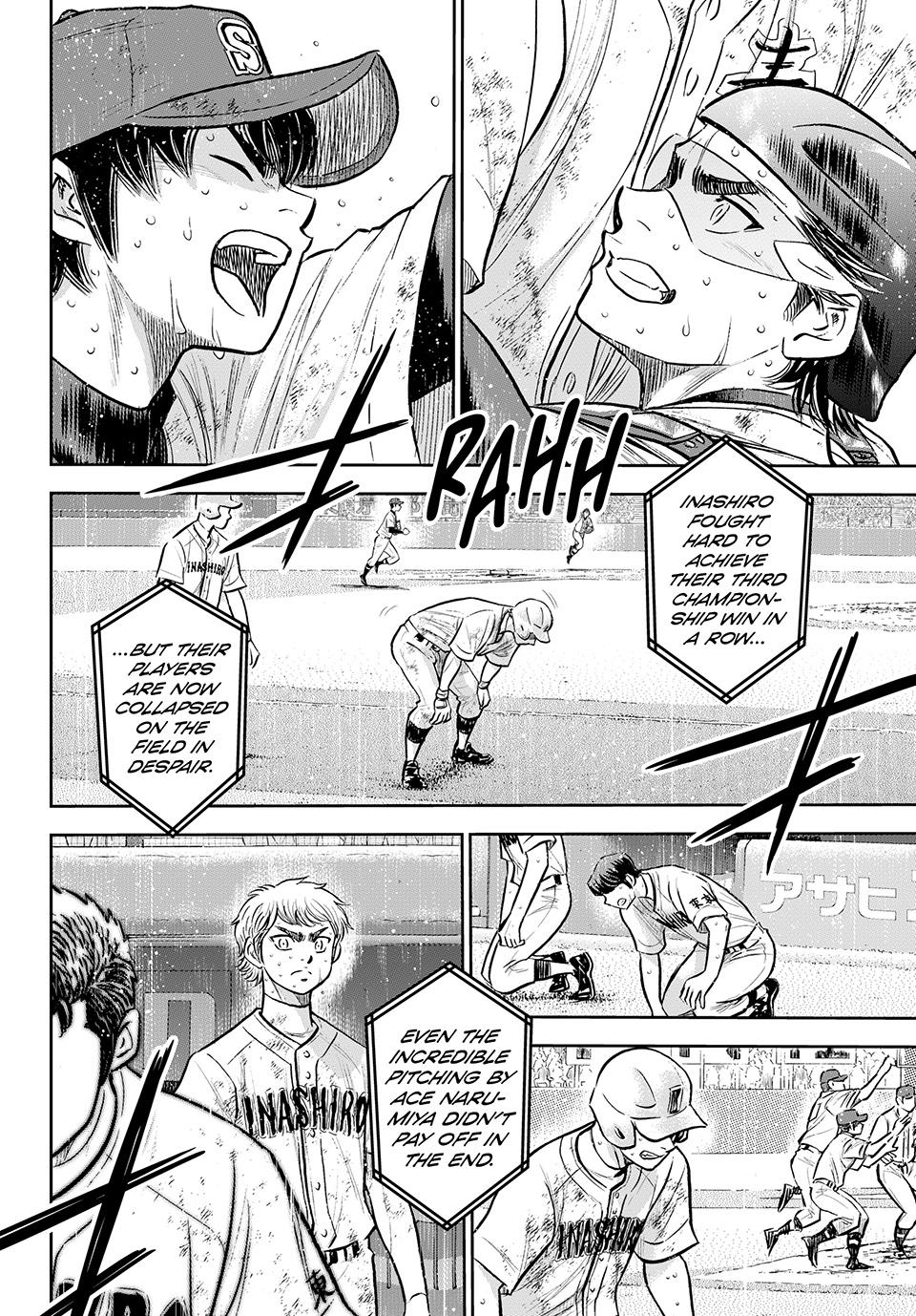 Read Ace of the Diamond Act II Manga Online