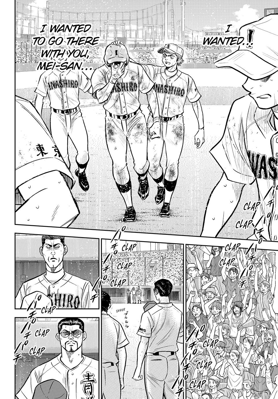 Read Ace of the Diamond Act II Manga Online
