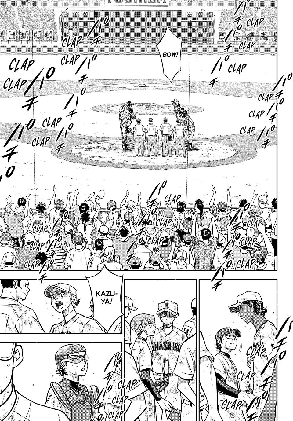 Read Ace of the Diamond Act II Manga Online