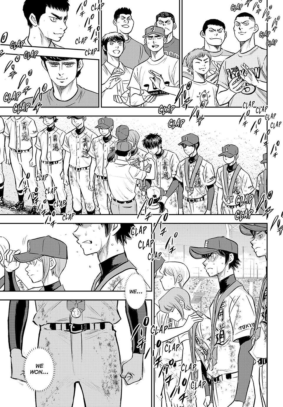 Read Ace of the Diamond Act II Manga Online