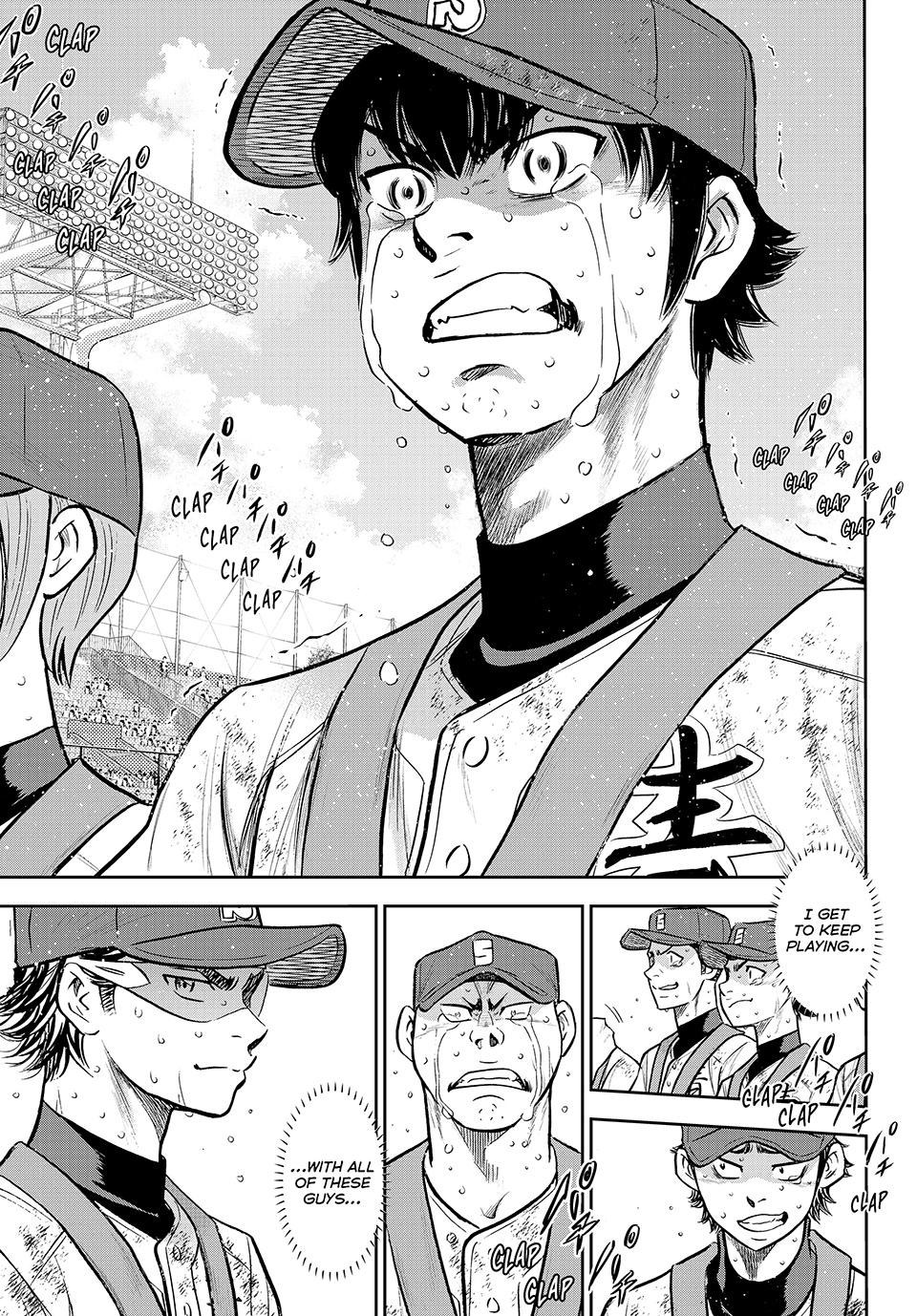 Read Ace of the Diamond Act II Manga Online