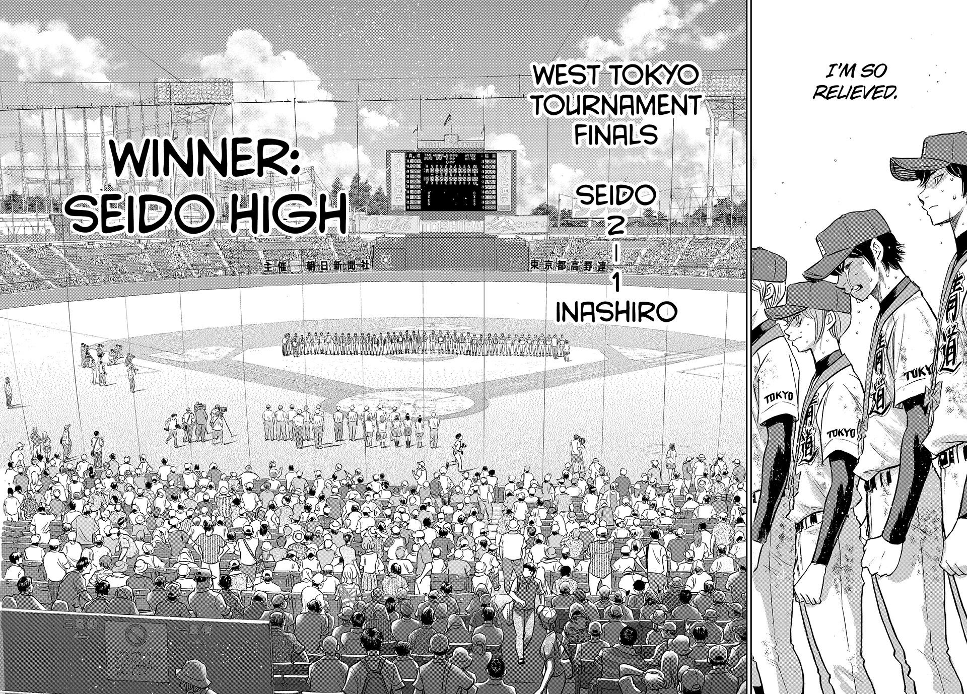 Read Ace of the Diamond Act II Manga Online