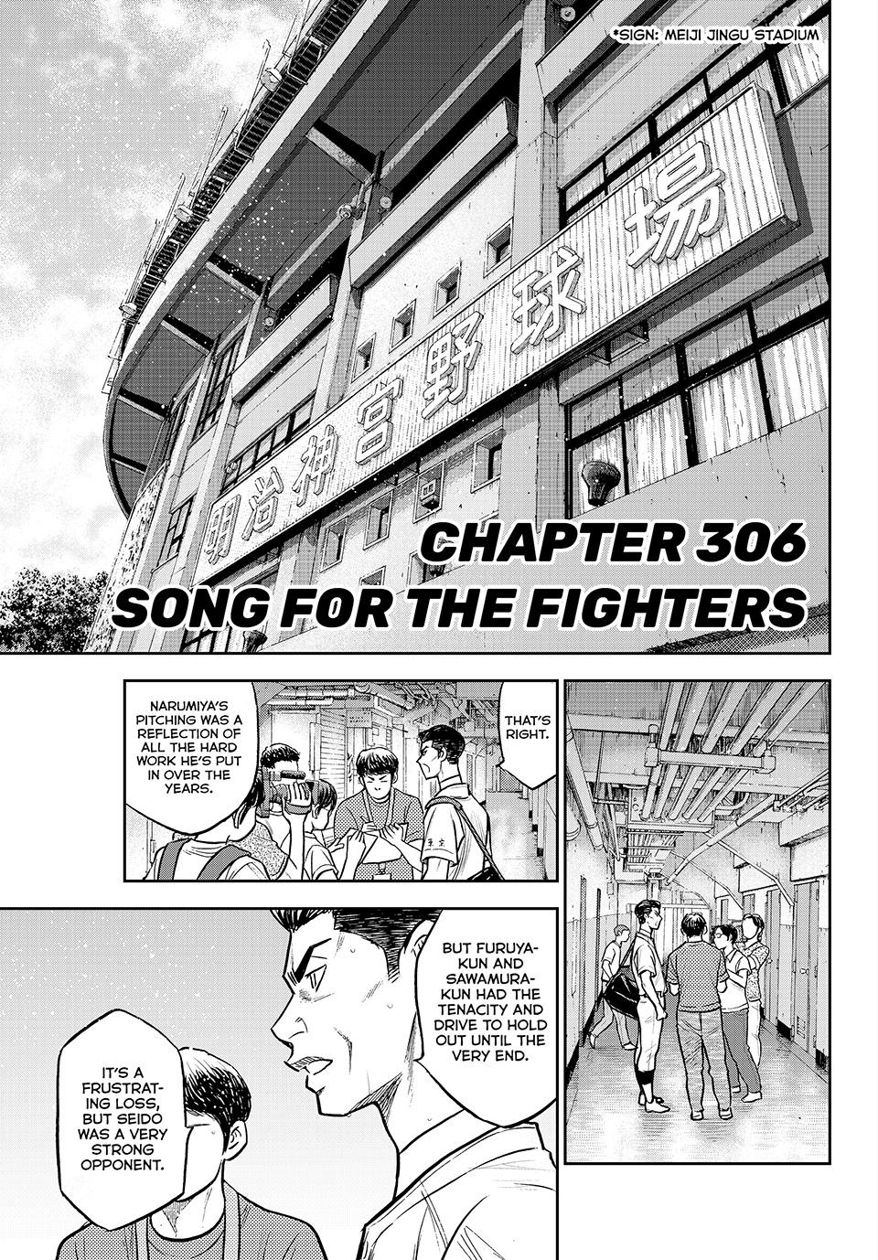 Read Ace of the Diamond Act II Manga Online