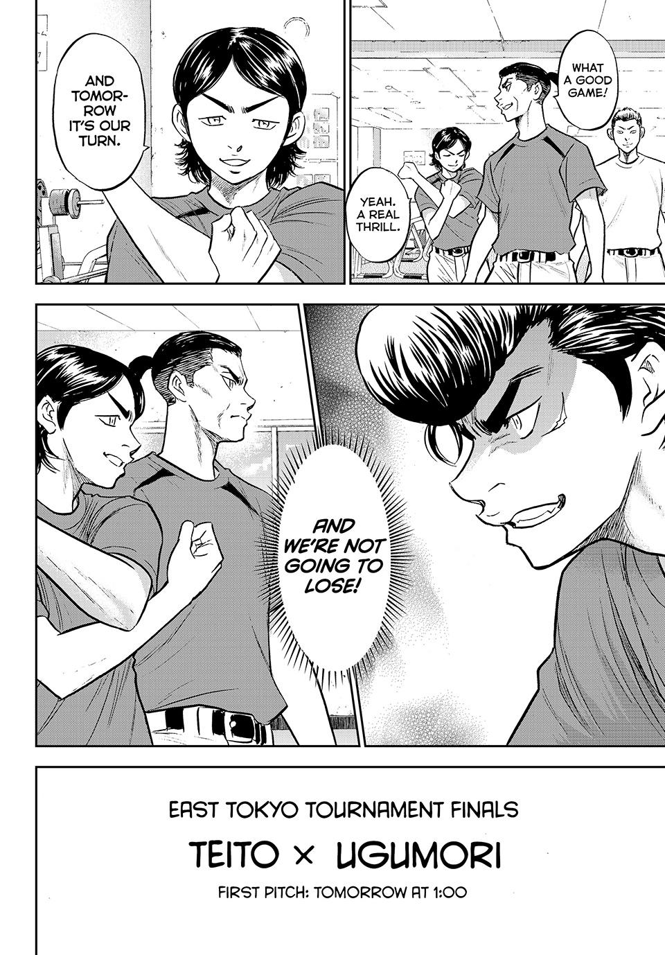 Read Ace of the Diamond Act II Manga Online