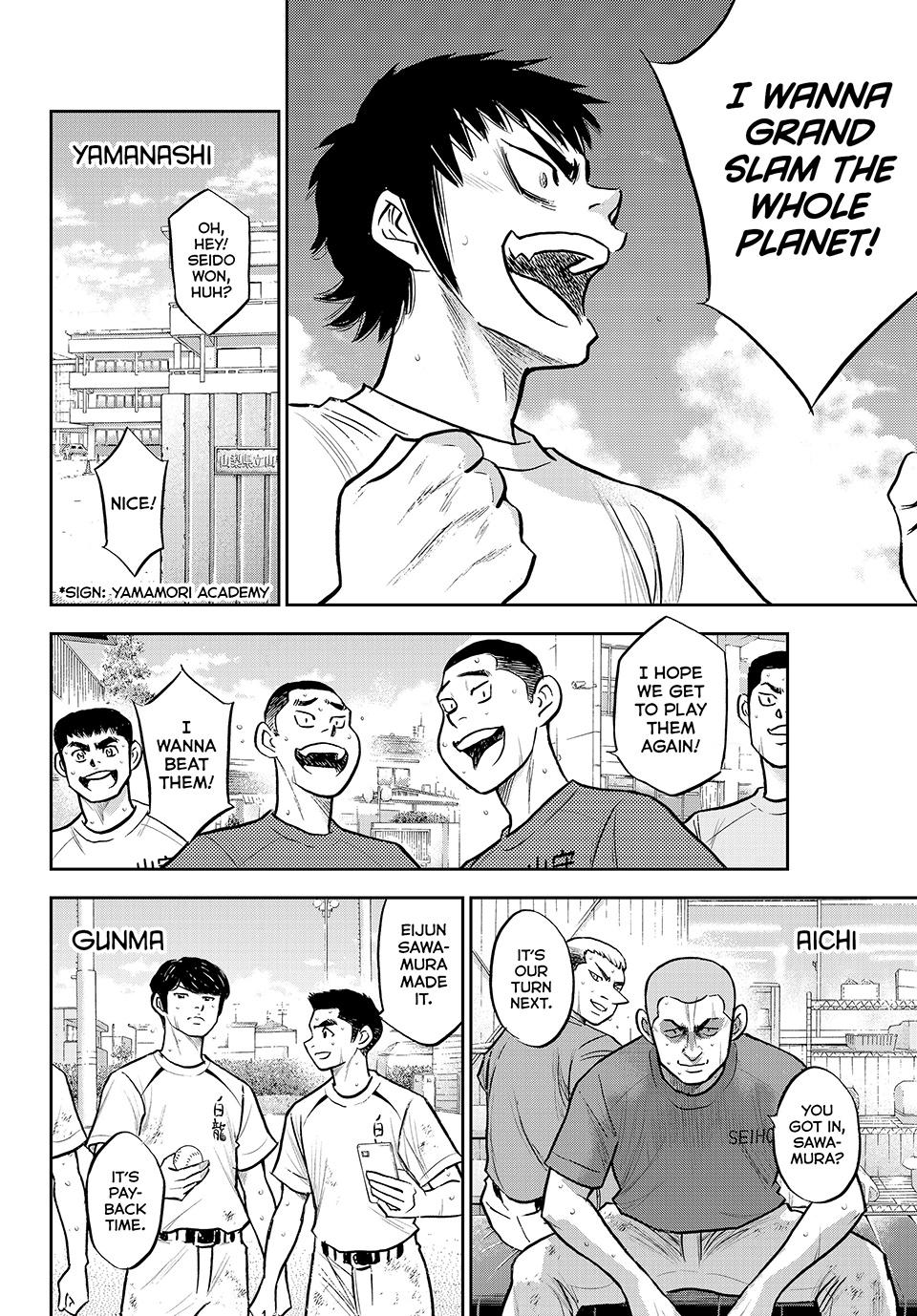 Read Ace of the Diamond Act II Manga Online