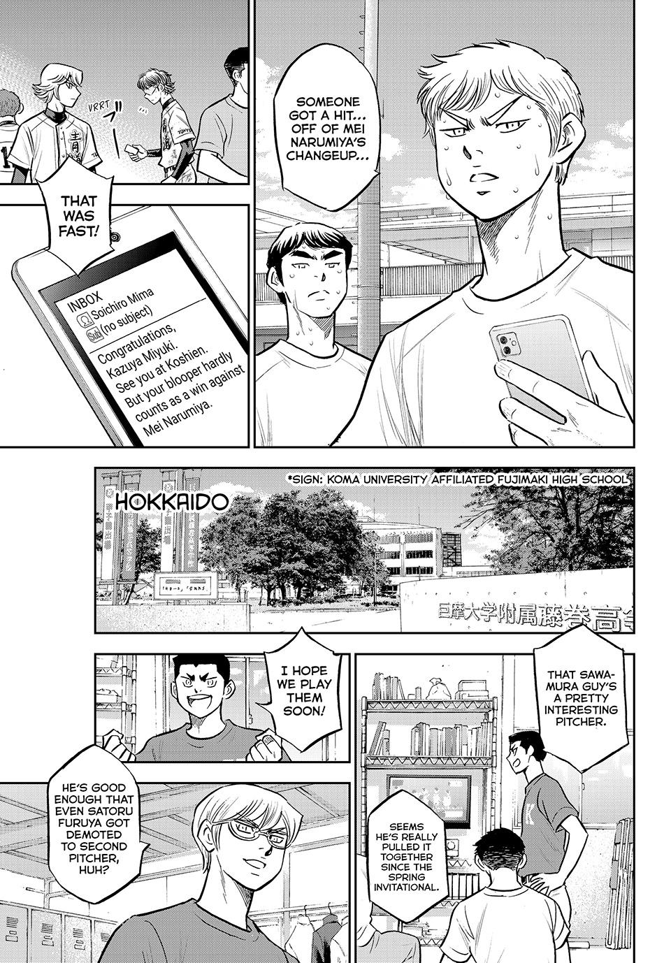 Read Ace of the Diamond Act II Manga Online