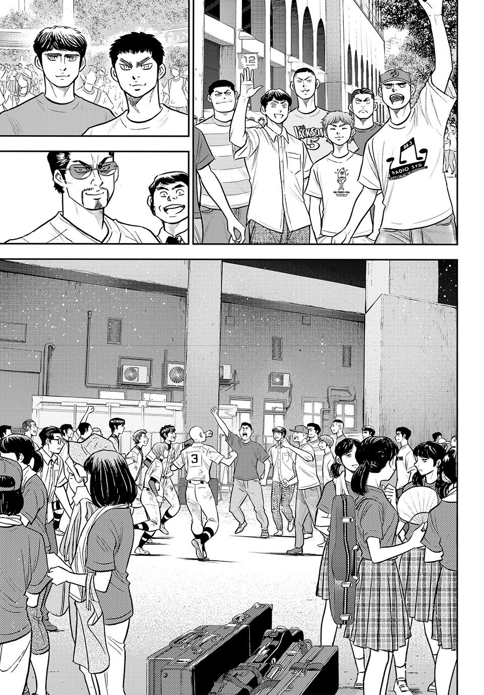 Read Ace of the Diamond Act II Manga Online