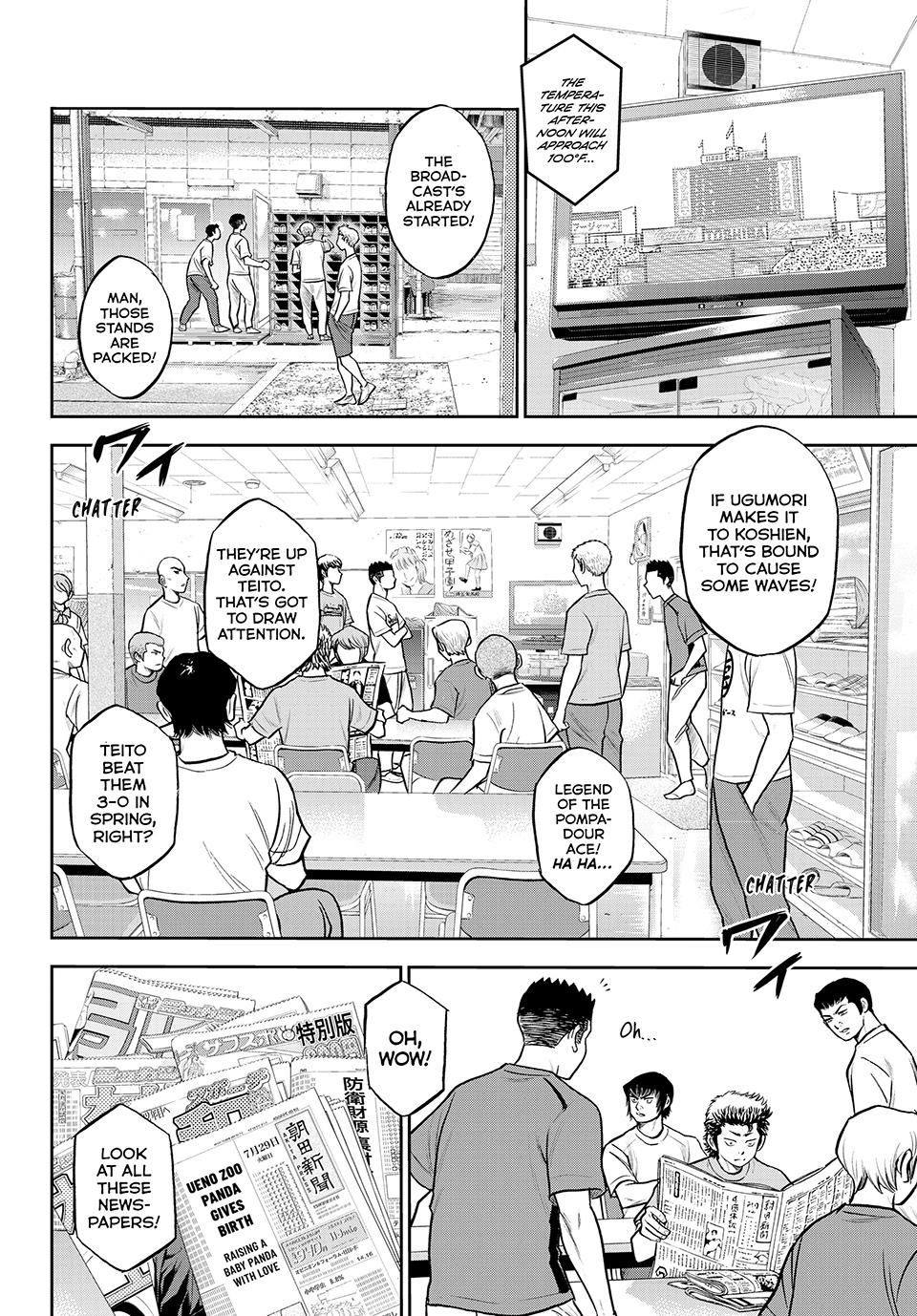 Read Ace of the Diamond Act II Manga Online
