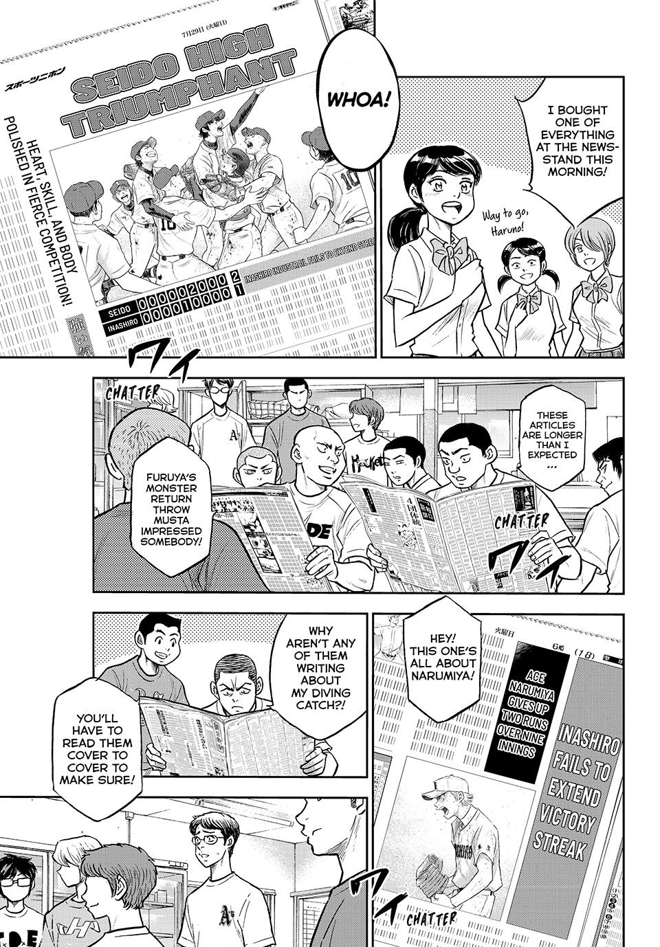 Read Ace of the Diamond Act II Manga Online