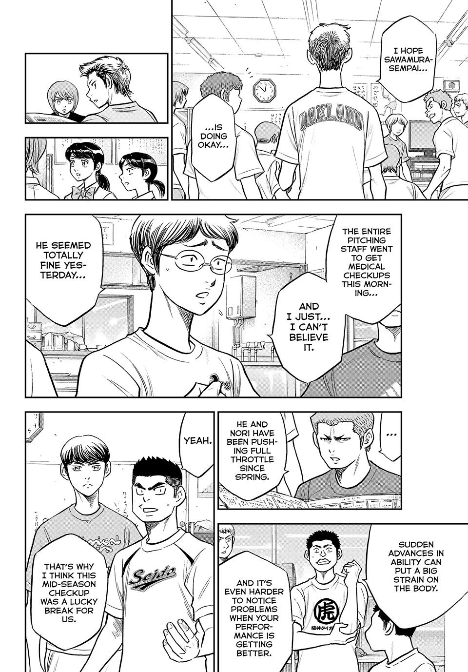 Read Ace of the Diamond Act II Manga Online