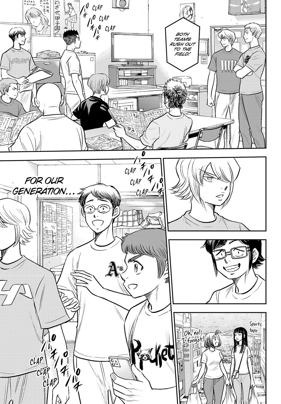 Read Ace of the Diamond Act II Manga Online