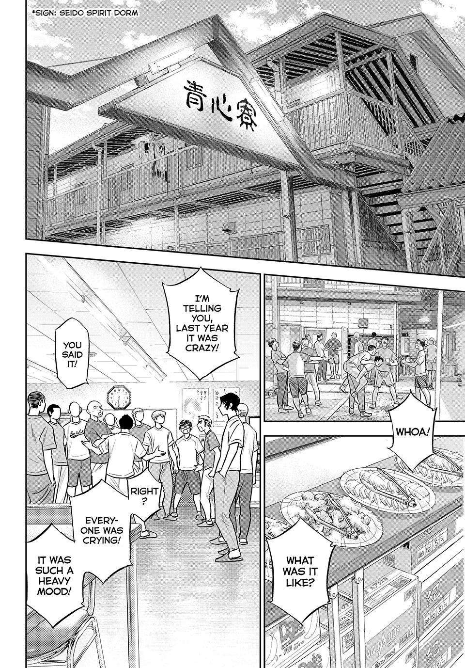 Read Ace of the Diamond Act II Manga Online