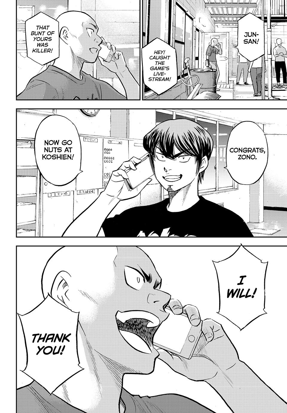 Read Ace of the Diamond Act II Manga Online