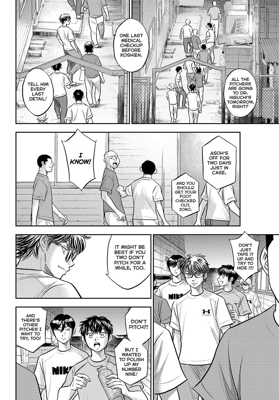 Read Ace of the Diamond Act II Manga Online