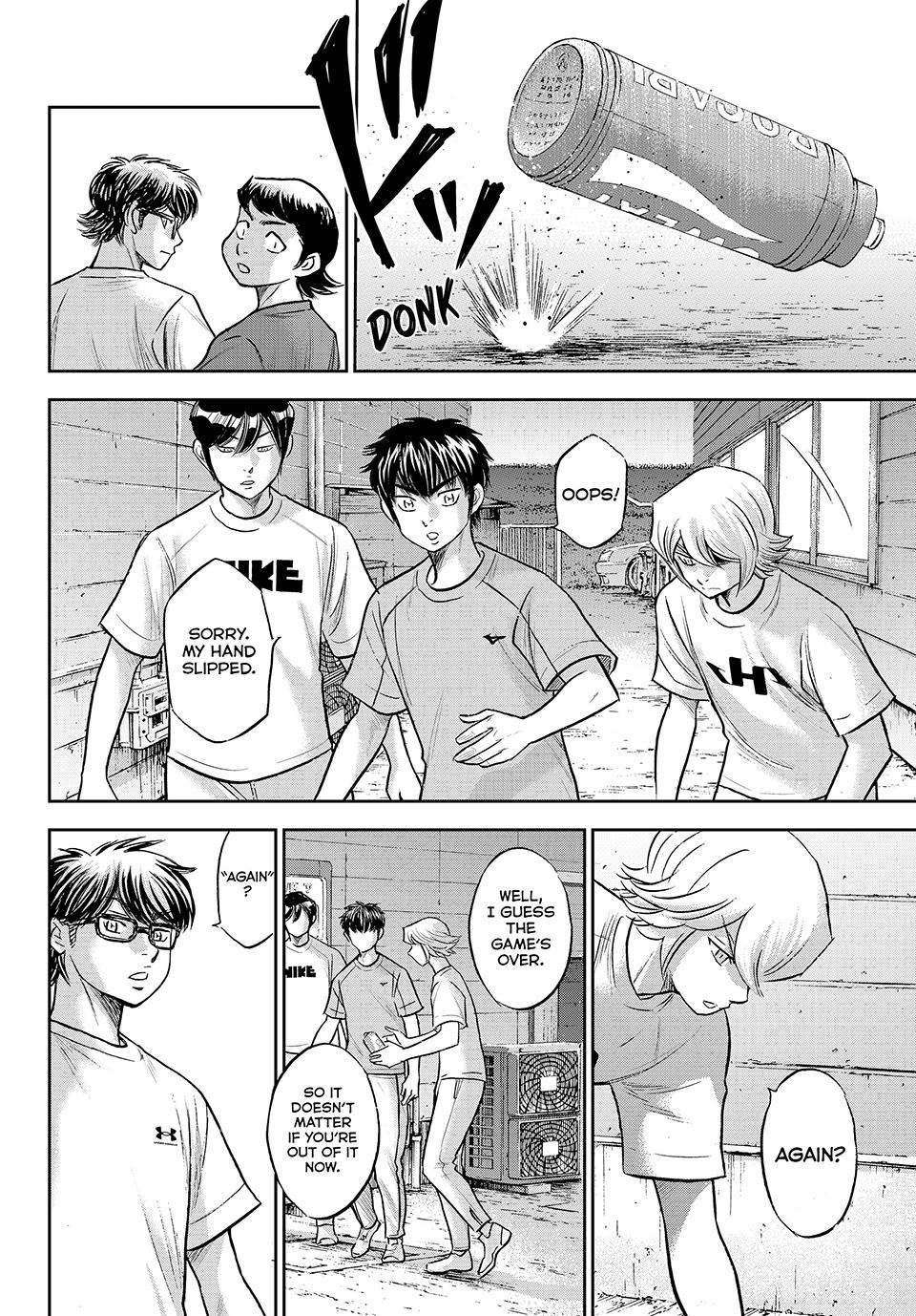 Read Ace of the Diamond Act II Manga Online