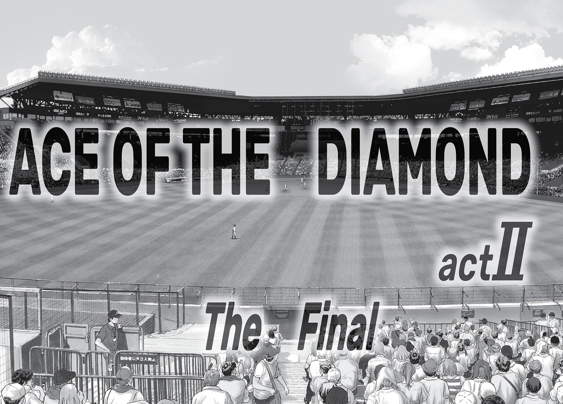 Read Ace of the Diamond Act II Manga Online
