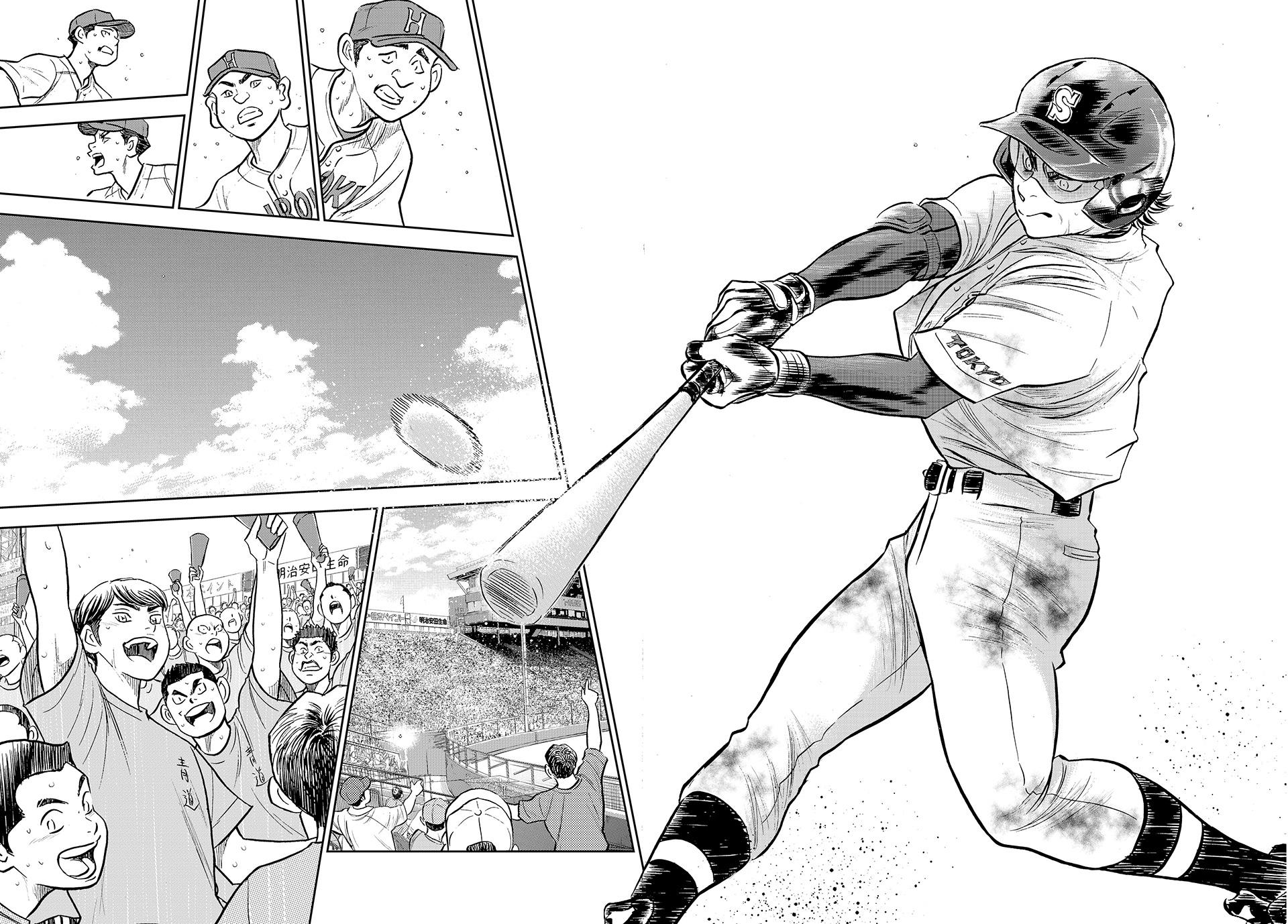 Read Ace of the Diamond Act II Manga Online