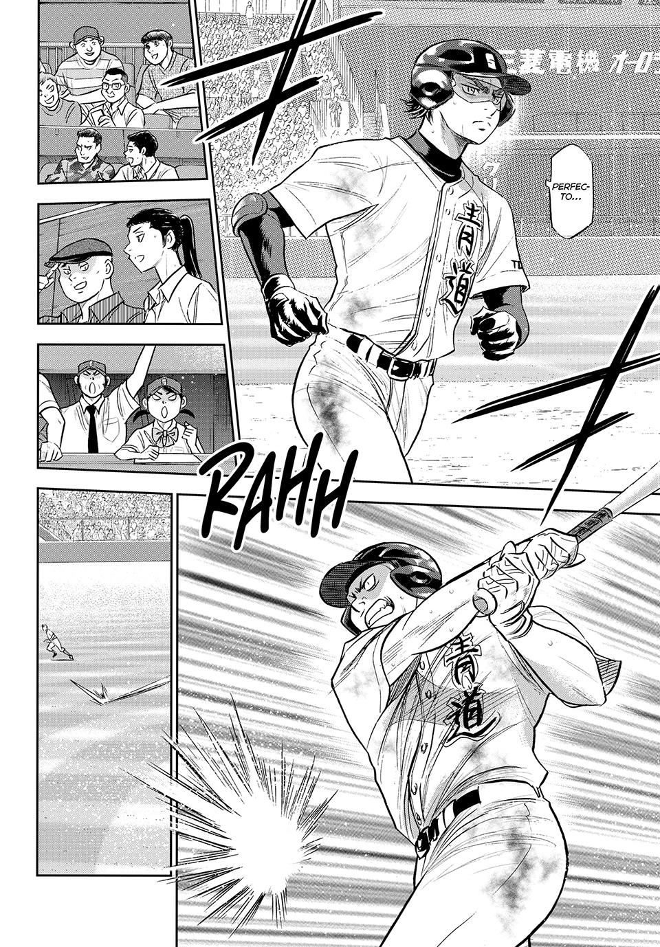 Read Ace of the Diamond Act II Manga Online