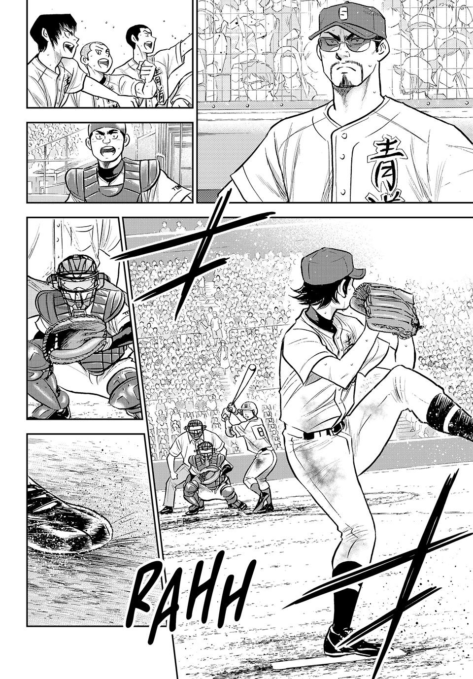 Read Ace of the Diamond Act II Manga Online