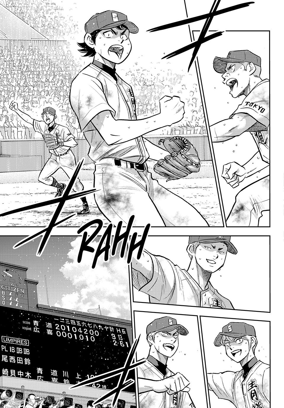 Read Ace of the Diamond Act II Manga Online