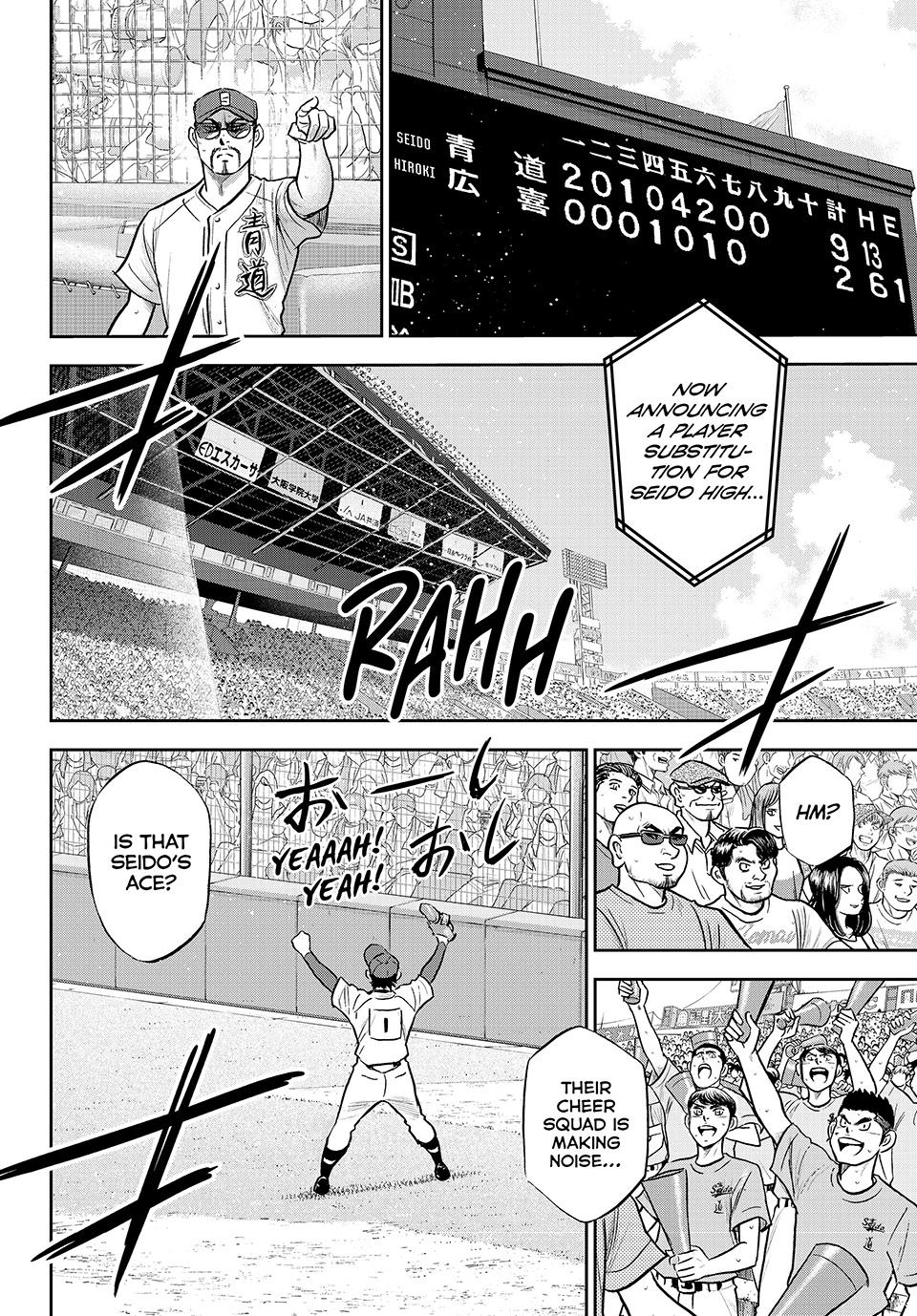Read Ace of the Diamond Act II Manga Online