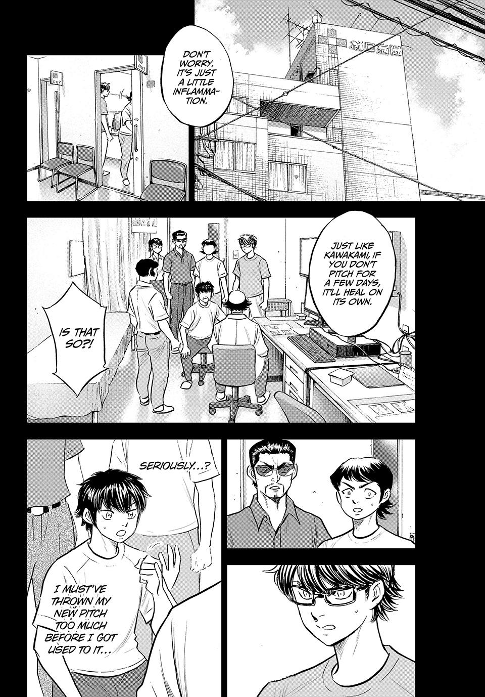 Read Ace of the Diamond Act II Manga Online