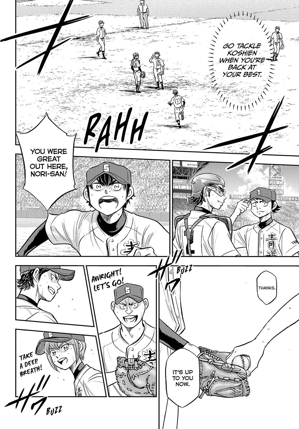 Read Ace of the Diamond Act II Manga Online
