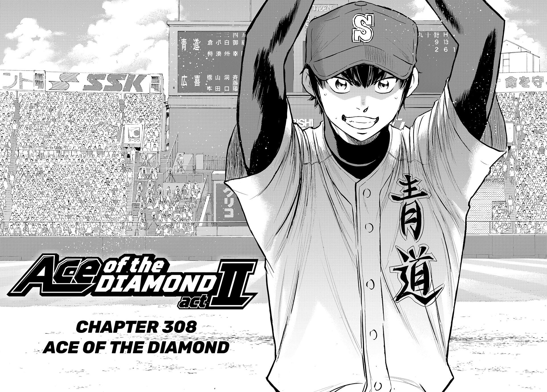 Read Ace of the Diamond Act II Manga Online