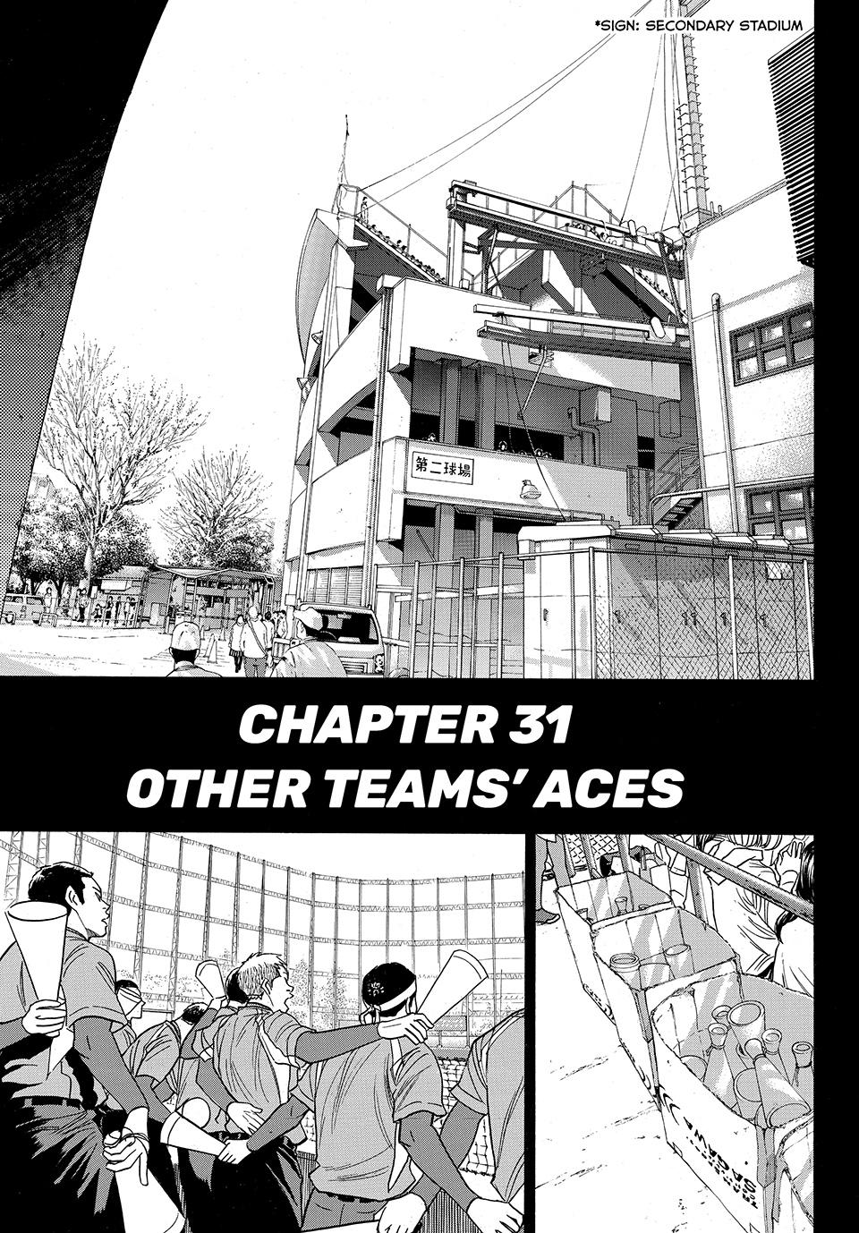 Read Ace of the Diamond Act II Manga Online