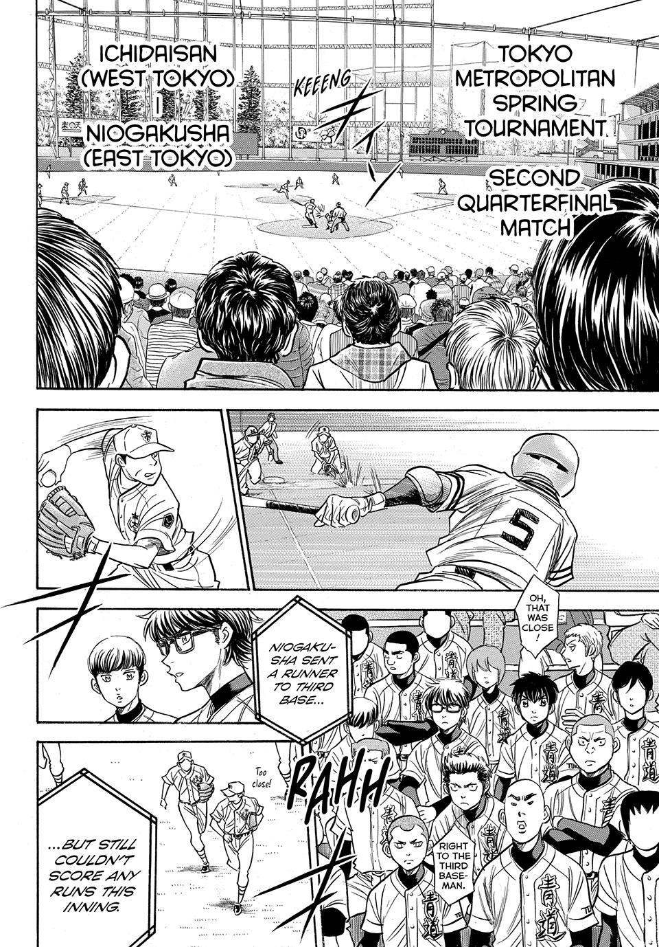 Read Ace of the Diamond Act II Manga Online