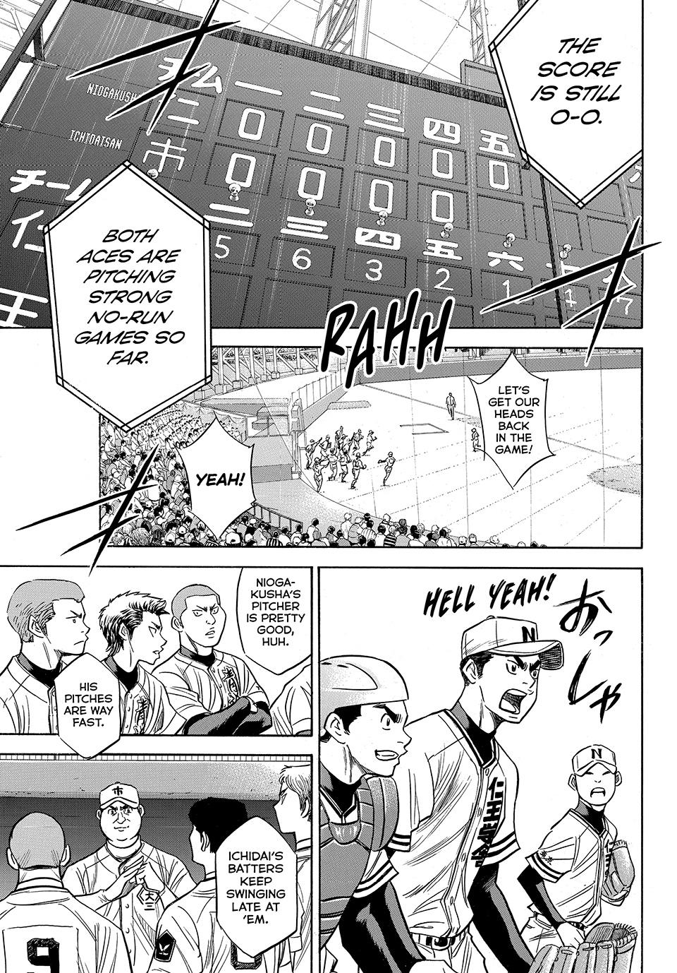 Read Ace of the Diamond Act II Manga Online