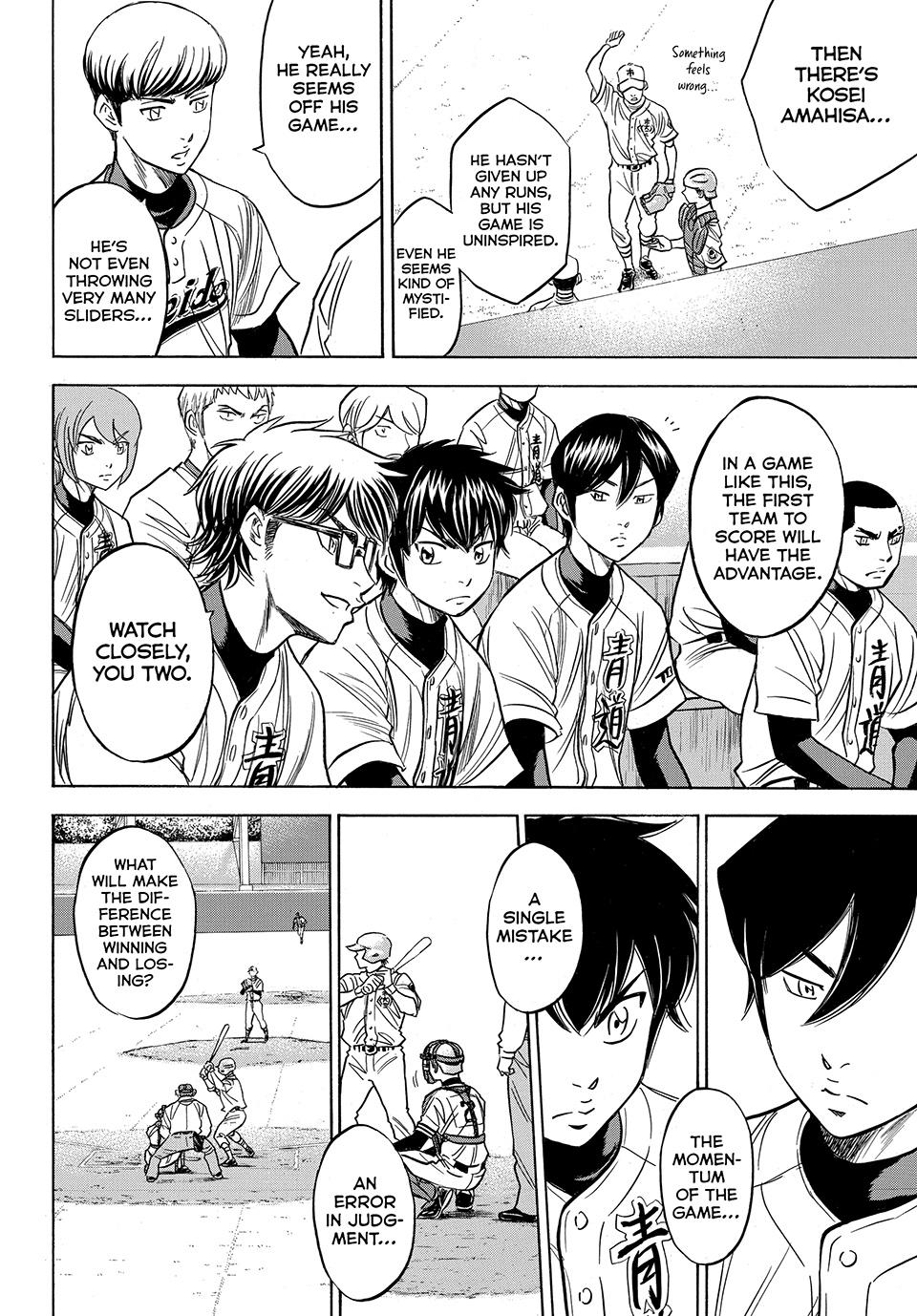 Read Ace of the Diamond Act II Manga Online
