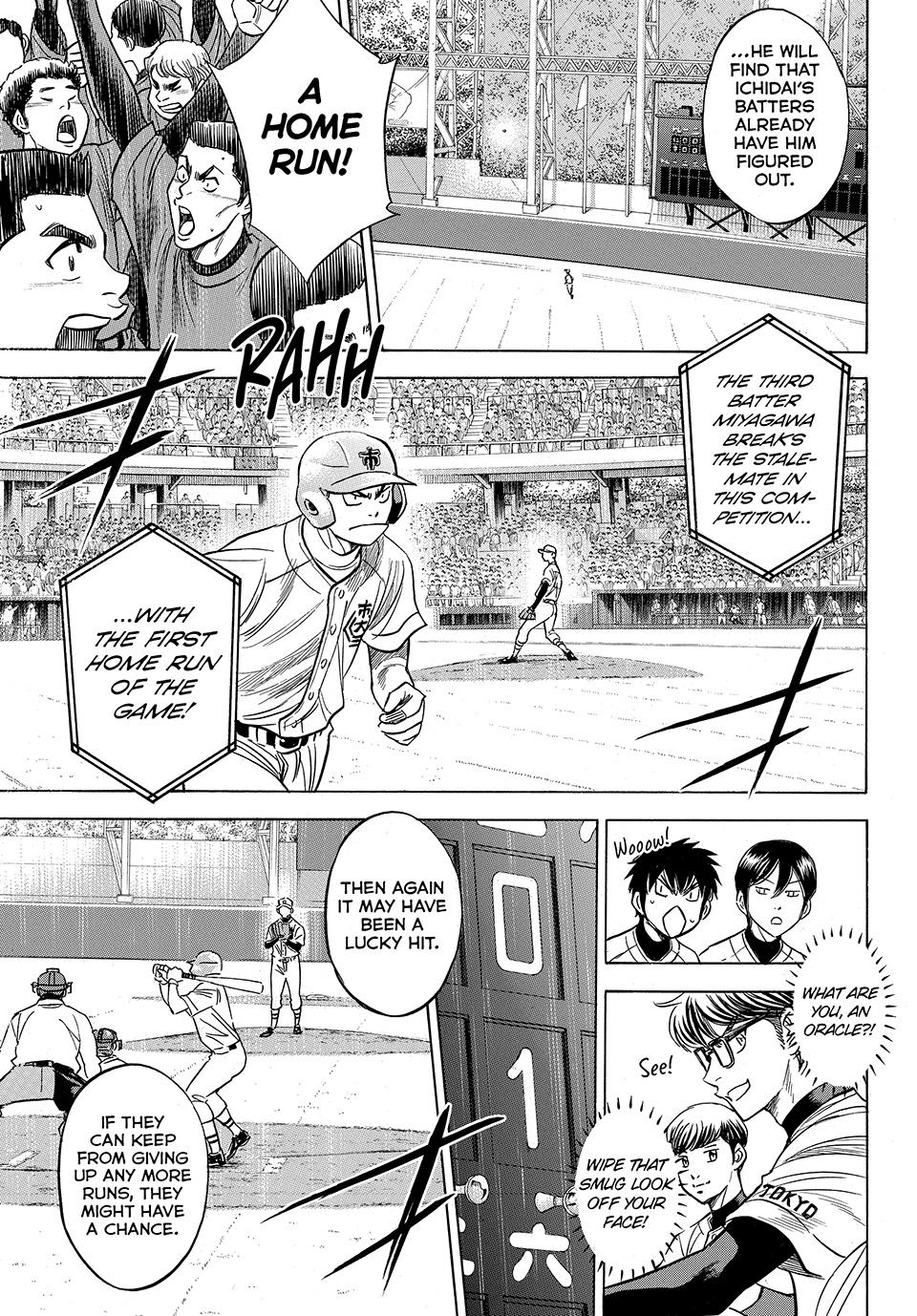 Read Ace of the Diamond Act II Manga Online