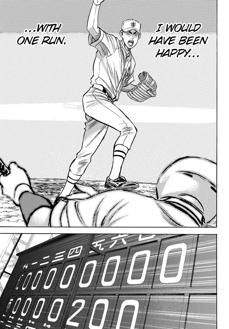 Read Ace of the Diamond Act II Manga Online