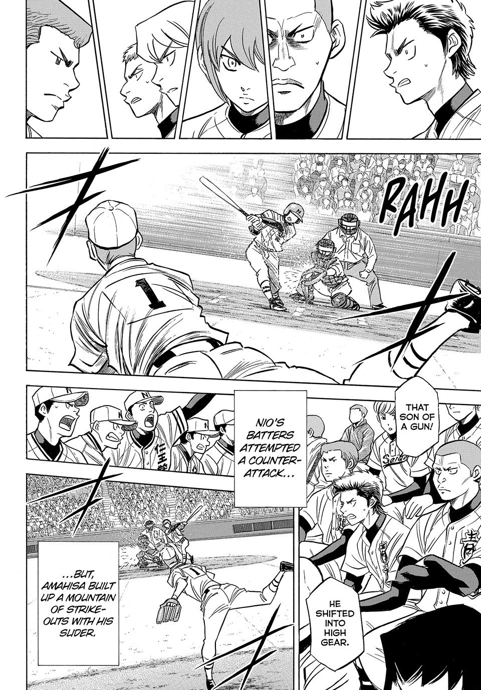 Read Ace of the Diamond Act II Manga Online