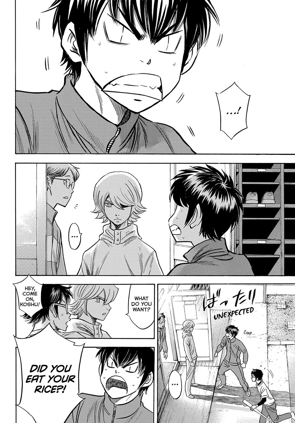 Read Ace of the Diamond Act II Manga Online