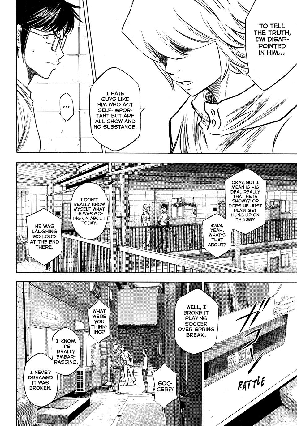 Read Ace of the Diamond Act II Manga Online