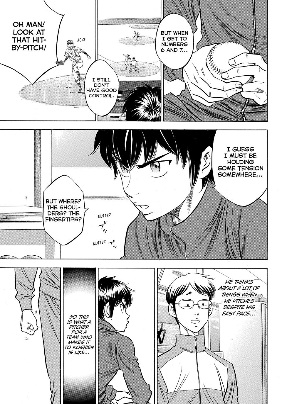 Read Ace of the Diamond Act II Manga Online