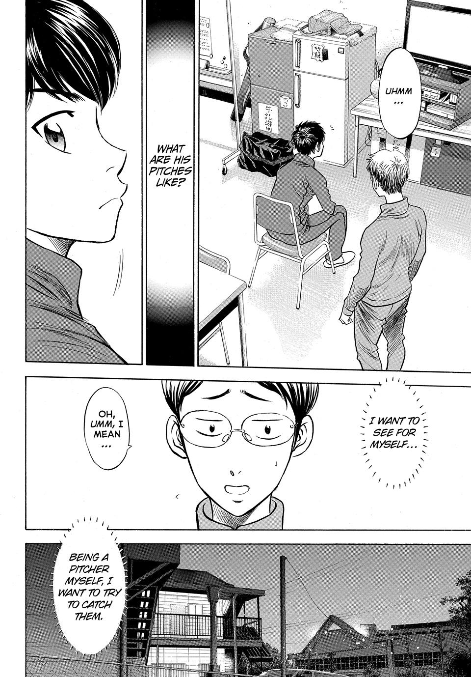 Read Ace of the Diamond Act II Manga Online