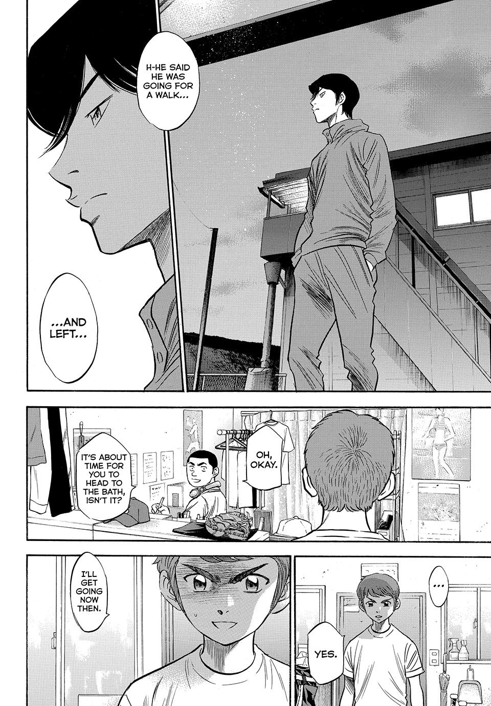 Read Ace of the Diamond Act II Manga Online